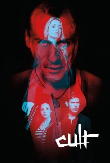 Cult  (S1 , Ep 13)