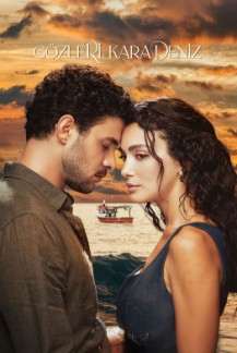  عيناك كالبحر الأسود