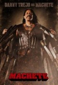 Machete (Qua = 100%)