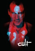 Cult  (S1 , Ep 13)