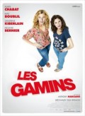 Les gamins -100% Quality -
