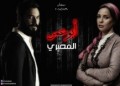  أبو عمر المصري