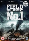 Field Punishment No.1