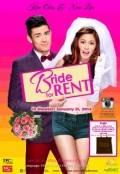 Bride for Rent (100%)