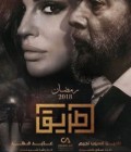 طريق