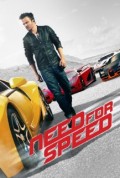 Need for Speed (100%)