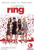 With This Ring (100%)