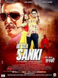 Dil Sala Sanki