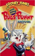 Looney Bunny Movie
