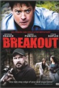 Breakout -100% Quality -
