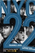 NYC 22 (S1 , Ep 11-12)