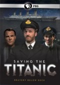 Saving the Titanic