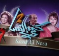 كيد النساء 2