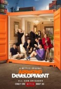 Arrested Development (S4 , Ep 8)