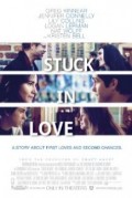 Stuck in Love -100% Quality -