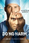 Do No Harm (S1 , Ep 13)