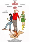 Le mariage à trois (100%)