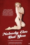 Nobody Else But You (100%)