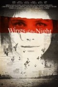 The Wings of the Night 