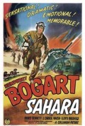 Sahara