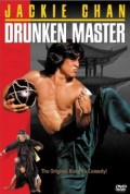 Drunken Master