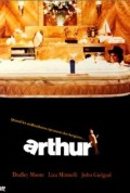 Arthur (100%)
