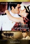 An Officer and a Gentleman (100%)