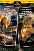 Braddock: Missing in Action III