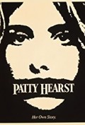Patty Hearst