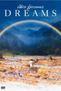 Dreams