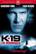 K-19: The Widowmaker