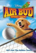 Air Bud: Spikes Back
