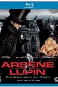 Arsène Lupin (100%)
