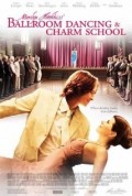Marilyn Hotchkiss' Ballroom Dancing & Charm School