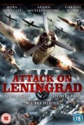 Leningrad (100%)