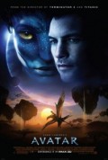 Avatar (100%)