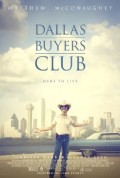 Dallas Buyers Club -100%-