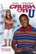 Crush on U