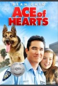 Ace of Hearts (100%)