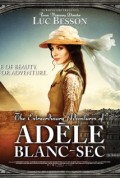 Les aventures extraordinaires d'Adèle Blanc-Sec (100%)