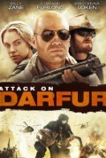 Attack on Darfur (100%)