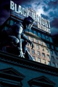 The Black Knight - Returns