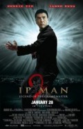 Ip Man 2: Legend of the Grandmaster