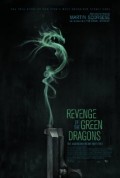 Revenge of the Green Dragons (100%)