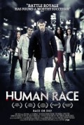The Human Race -100%-