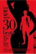 30 Beats