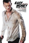 Easy Money: Hard to Kill (100%)