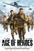 Age of Heroes (100%)