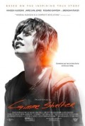 Gimme Shelter (100%)