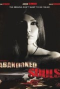 Abandoned Souls (100%)